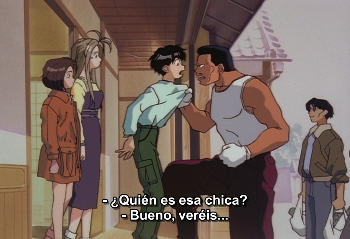 Aa! Megami-sama! (Fansubber)